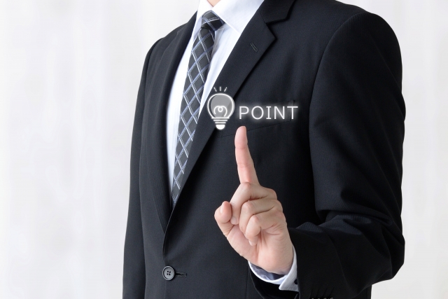 仲介・買取どちらでも