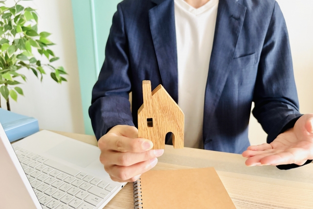 不動産購入サポート