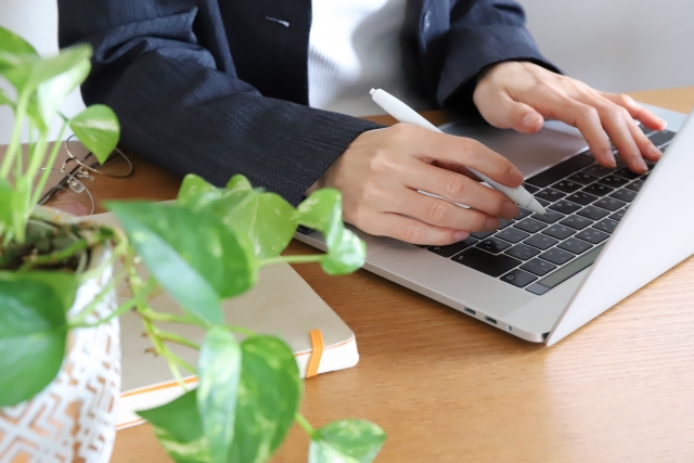 コンサルティング