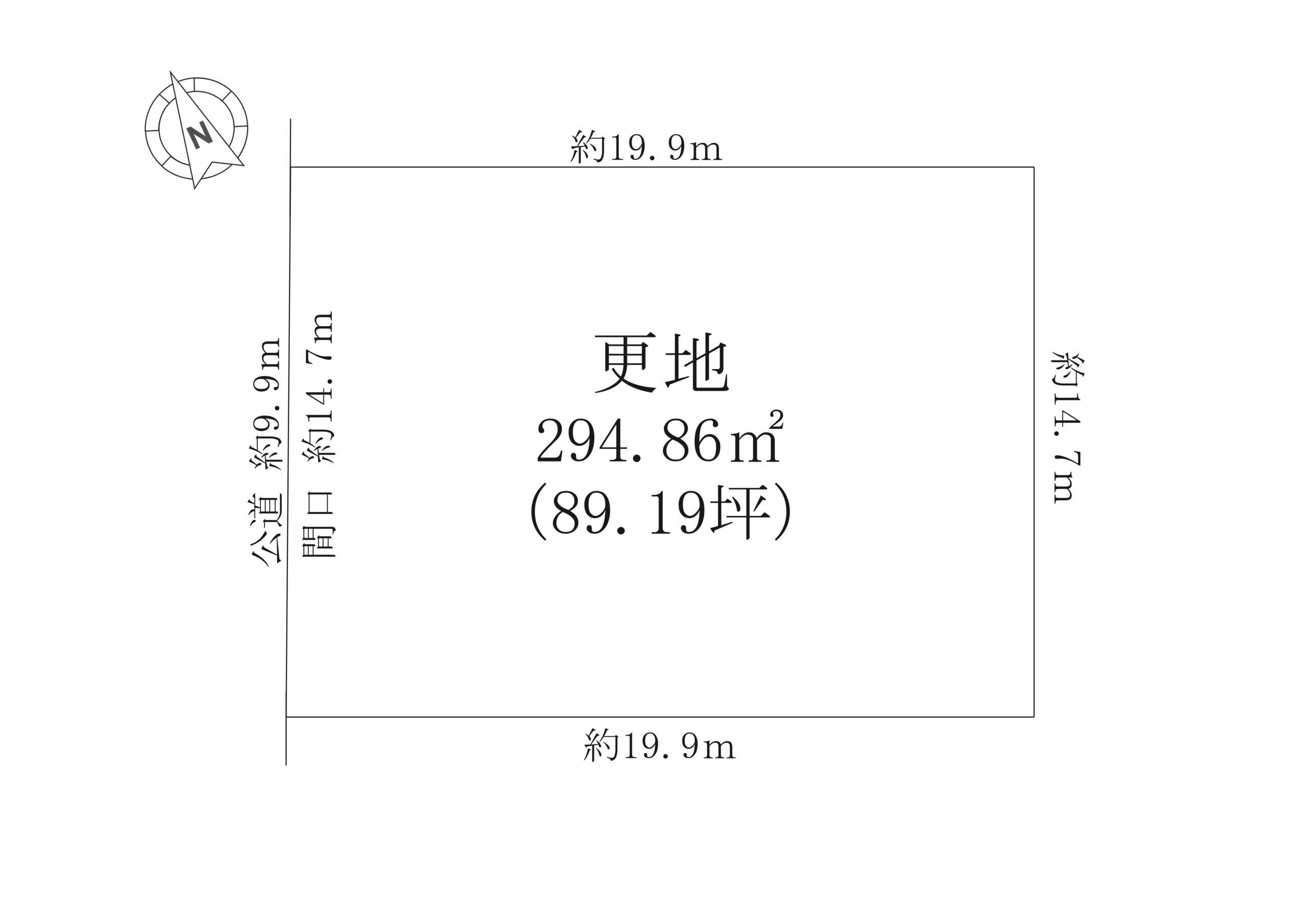豊田市市木町８丁目土地Ｂ区画