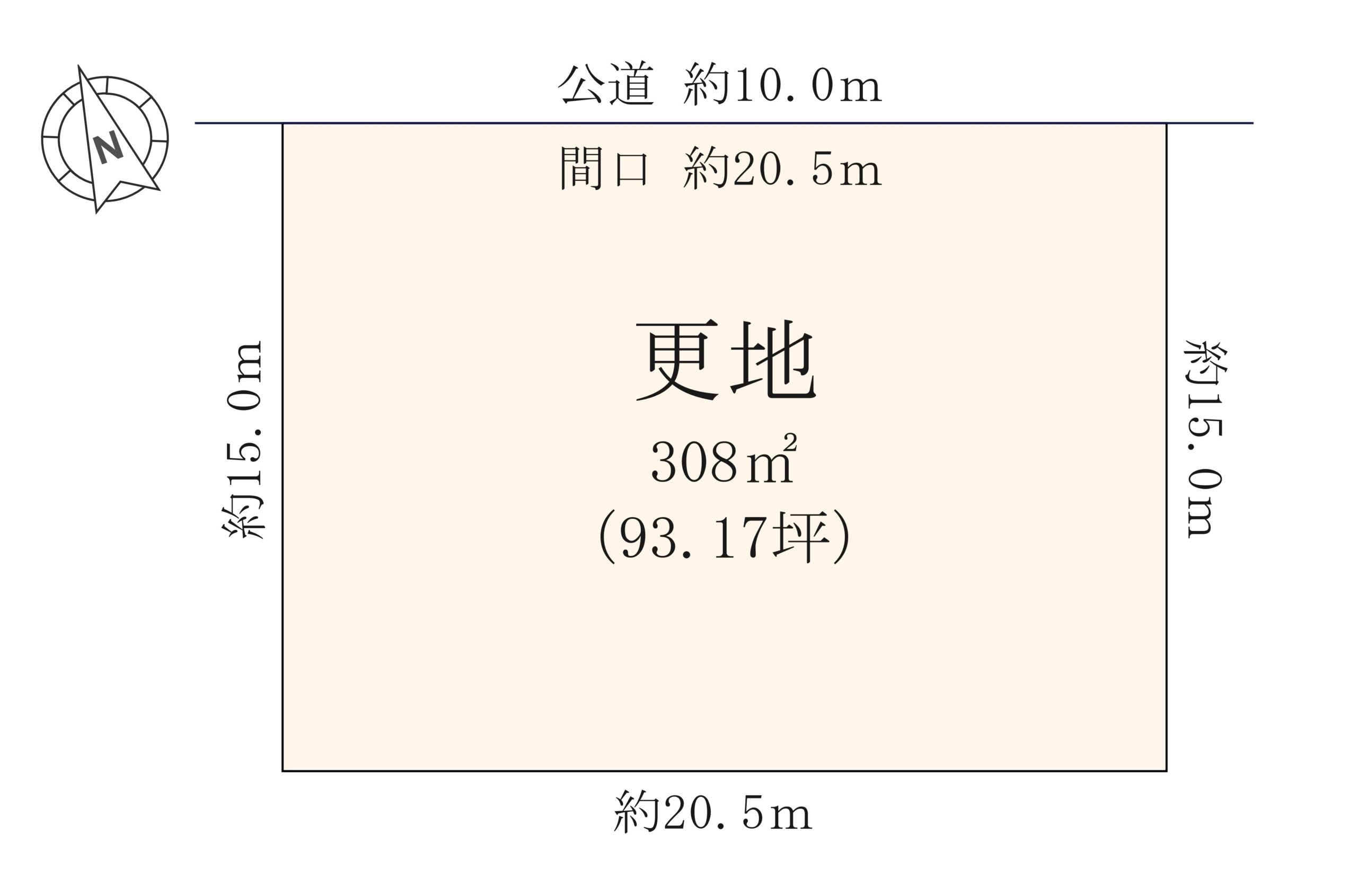 豊田市市木町9丁目土地