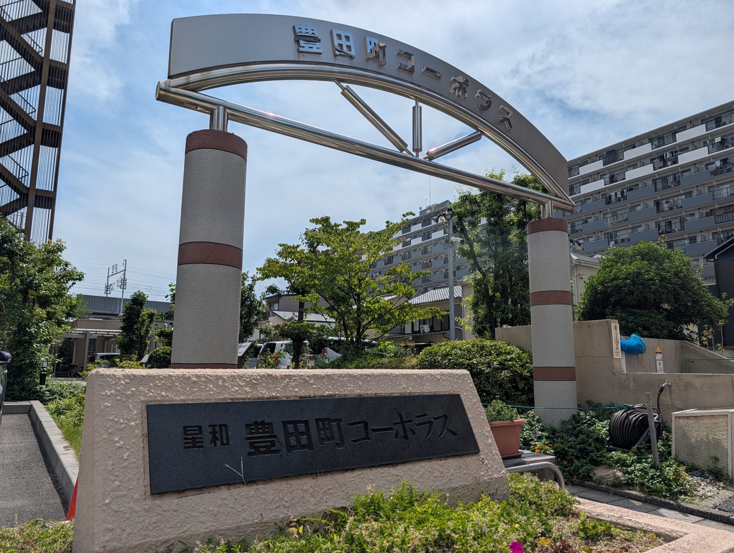 物件画像7