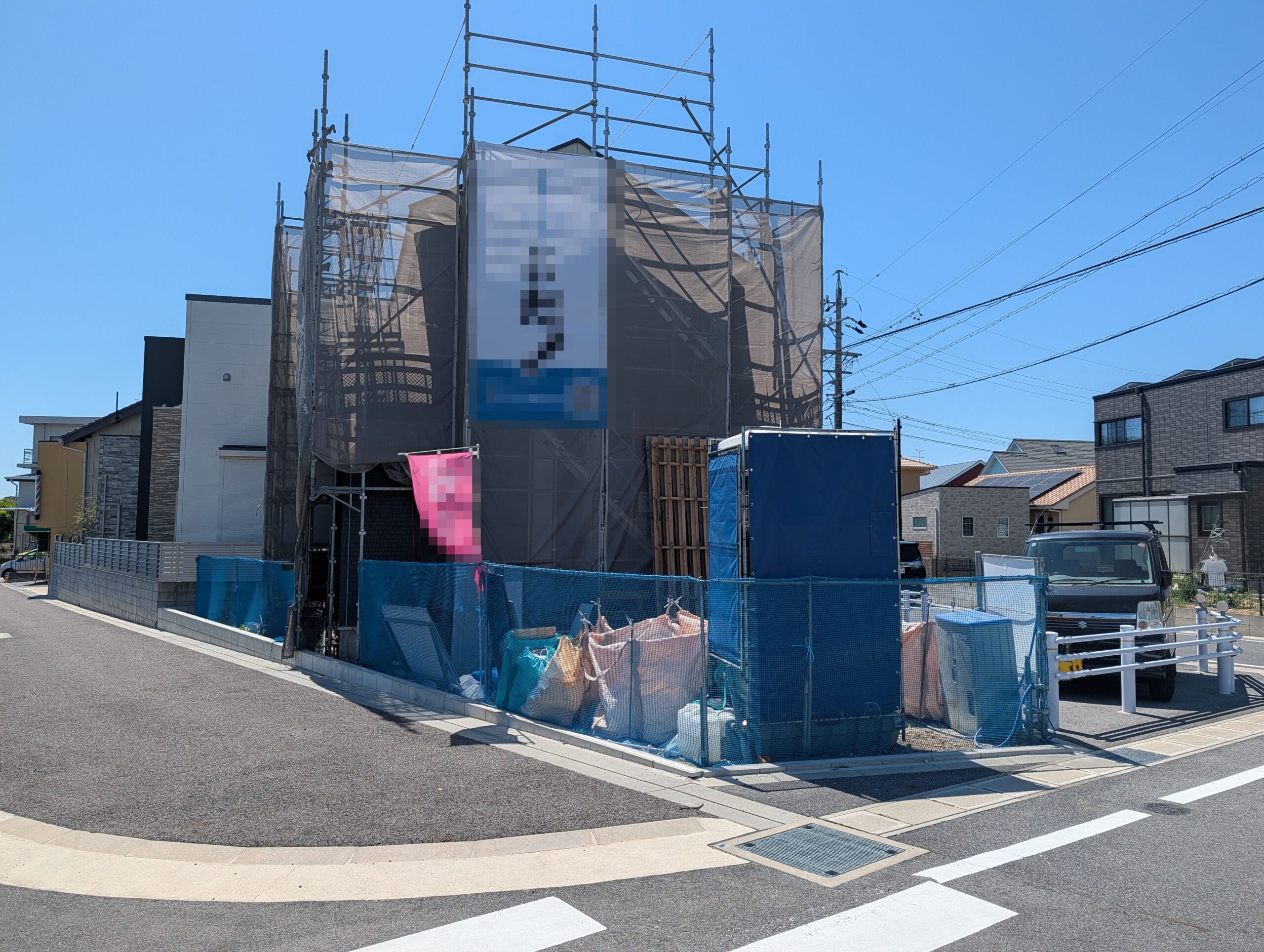 物件画像5
