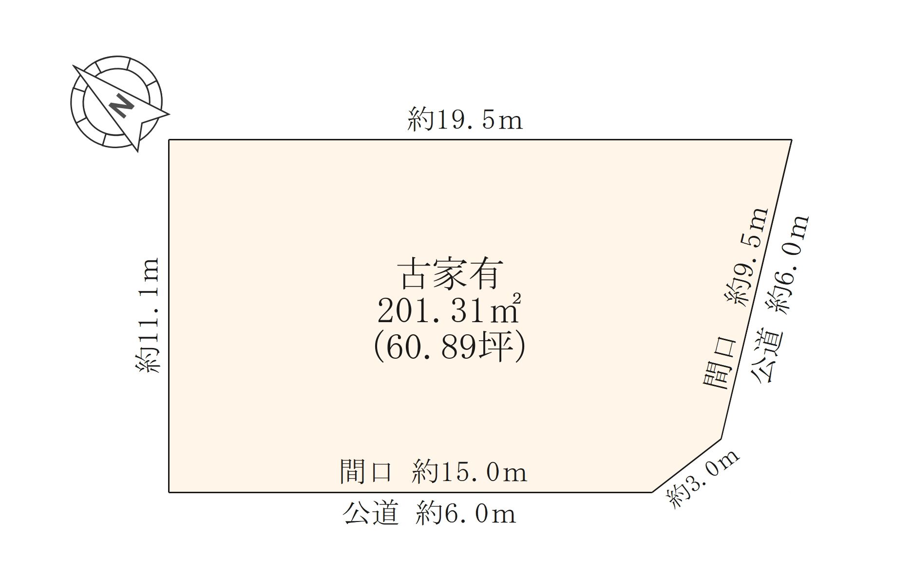 物件画像2
